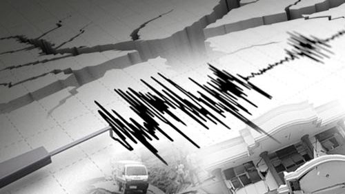 BMKG dan BRIN Ingatkan Ancaman Serius Megathrust: Potensi Tsunami hingga 20 Meter