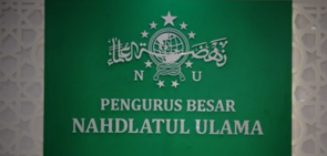 Soal Pengembalian Uang Rp250 Juta PCNU Nias ke KPK, PBNU Dukung Pengusutan Tuntas dan Minta Bukti
