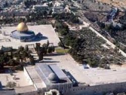 Kompleks Masjid Al-Aqsa Diserbu, Bendera Israel Dikibarkan