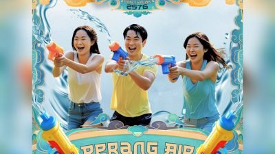 Cian Cui /Perang air, ala ala Songkran yang akan dihadirkan juga di Festival Bakcang Pontianak 2025 pada Sabtu (31/5/2025) (Ig : capgomehpontianak)