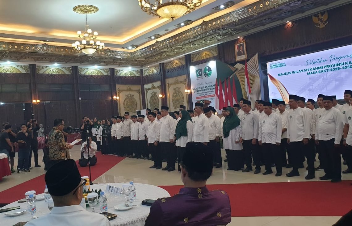 "Suasana pelantikan pengurus Majelis Wilayah KAHMI dan FORHATI Kalimantan Barat periode 2025-2030."