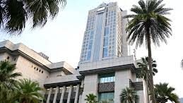 Gedung Wisma Danantara Indonesia di Jakarta. (Dok. Ist)
