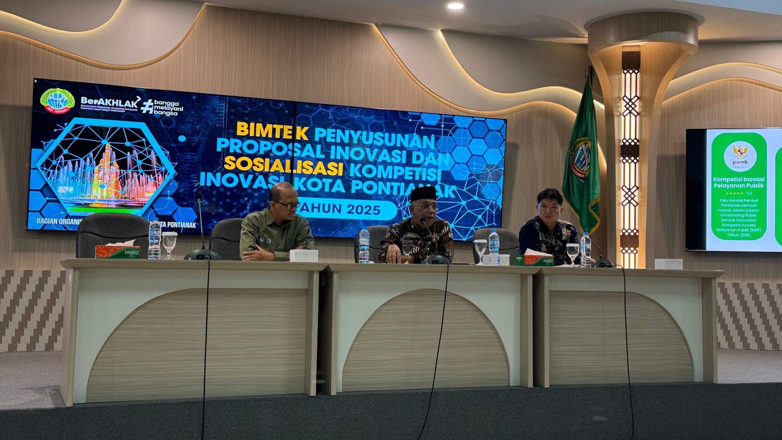 Sekretaris Daerah Kota Pontianak, Amirullah memberikan sambutan ketika membuka Kompetisi Inovasi Kota Pontianak 2025 di Aula Sultan Syarif Abdurrahman, Kantor Wali Kota Pontianak, Kamis (18/9/2025).
