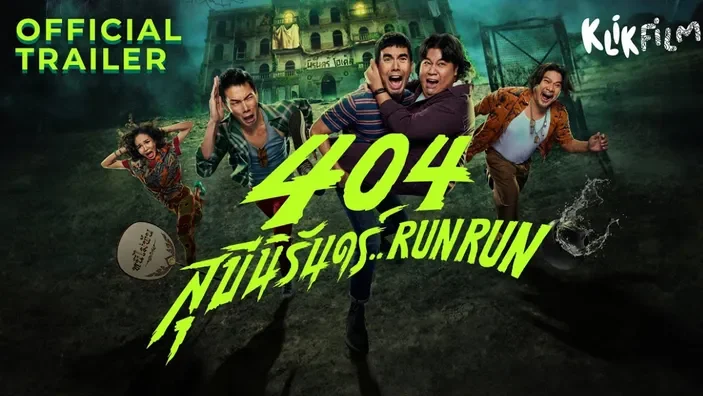 5 Film Horor Thailand Terbaru 2025: Kutukan hingga Eksorsisme