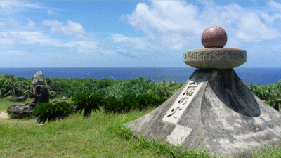 Monumen titik paling barat Jepang di Pulau Yonaguni yang berjarak hanya 110 km dari Taiwan, lokasi rencana penempatan rudal Jepang. (Dok. Ist)