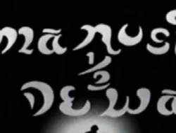 Bikin Pejabat ‘Gerah’, Ini 6 Lagu Iwan Fals Paling Pedas Kritik Pemerintah