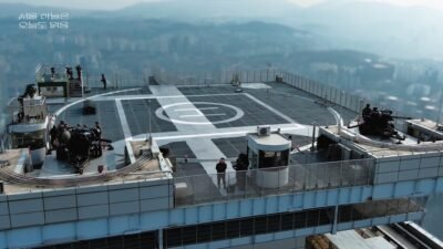 Pos pertahanan udara Brigade ke-1 ROK Army yang dilengkapi senjata anti-pesawat di atas atap gedung pencakar langit dengan latar belakang pemandangan kota Seoul. (Dok. ROK Army)