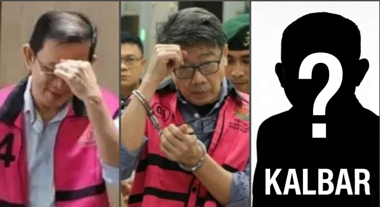 "ILUSTRASI - Pasca penahanan Samin Tan di Kalteng, Kejagung dan Kejati Kalbar terus dalami dugaan korupsi tata kelola bauksit. Sejumlah perusahaan di Kalbar telah disegel dan digeledah."