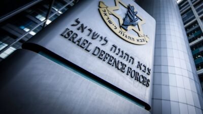 IRGC Serang Markas Staf Umum IDF dan Gedung Kemhan Israel. (Dok. Ist)